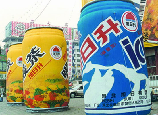 明溪个性广告气模欢迎来定制